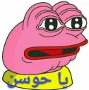 😳 emoji یه😂 Telegram sticker 12 of 83