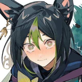 🌿 emoji ×Tignari× [ @itsgensharts ] Telegram sticker 11 of 52
