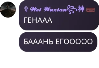 🚖 emoji Лошки-петушки pack by @QuotLyBot Telegram sticker 19 of 84