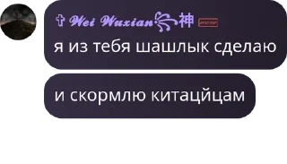 🤹 emoji Лошки-петушки pack by @QuotLyBot Telegram sticker 18 of 84