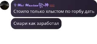 🔞 emoji Лошки-петушки pack by @QuotLyBot Telegram sticker 21 of 84