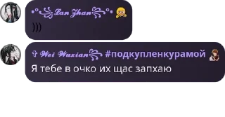 👍 emoji Лошки-петушки pack by @QuotLyBot Telegram sticker 8 of 84