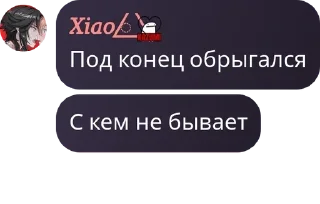 👩‍❤️‍💋‍👨 emoji Лошки-петушки pack by @QuotLyBot Telegram sticker 20 of 84