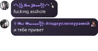 🚽 emoji Лошки-петушки pack by @QuotLyBot Telegram sticker 12 of 84