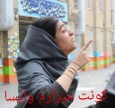 🙃 emoji Khoshgelaie sexy Telegram sticker 8 of 82