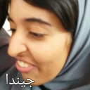 😂 emoji Khoshgelaie sexy Telegram sticker 2 of 82
