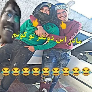 🤓 emoji دالگ خیز های مجازی Telegram sticker 8 of 11