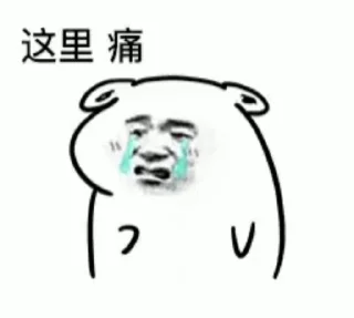 🥹 emoji 得力集团出国劳务 @dljtdq Telegram sticker 6 of 35