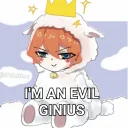 😈 emoji @ShiniBuu was bored-Pack Telegram sticker 1 of 97