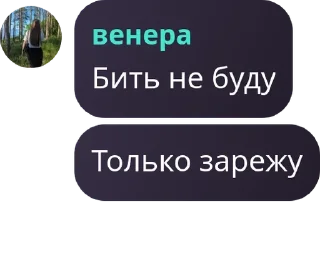 👩‍✈️ emoji Фантики ебучие pack by @QuotLyBot Telegram sticker 11 of 86