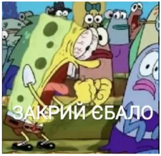 🤣 emoji реально кринж Telegram sticker 6 of 34