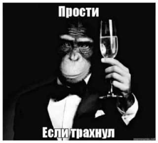 🤣 emoji реально кринж Telegram sticker 10 of 34
