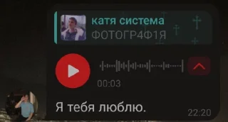 Sticker from Дима пошленькая омежка @TgEmodziBot