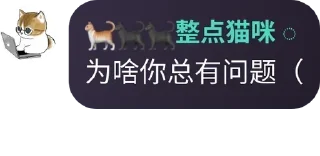 🇬🇳 emoji 派大星的私藏 Telegram sticker 15 of 83