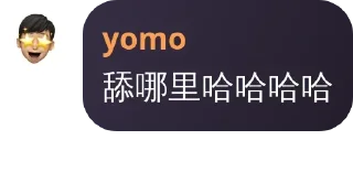 💁‍♀️ emoji 派大星的私藏 Telegram sticker 5 of 83