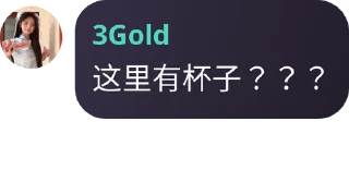 👰‍♂️ emoji 派大星的私藏 Telegram sticker 17 of 83