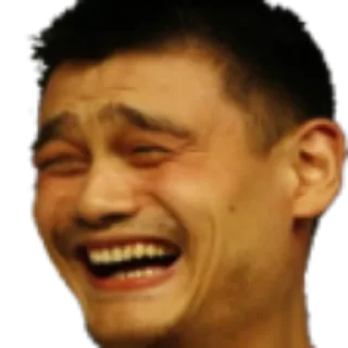 😂 emoji Mazino Telegram sticker 10 of 35