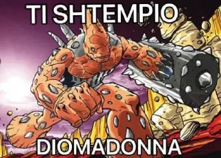 🤬 emoji Gormiti agata Telegram sticker 12 of 52