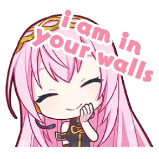🙂 emoji proj sekai but FUCKED UP Telegram sticker 15 of 27