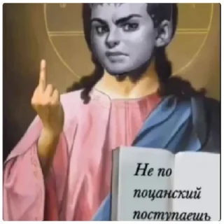 😁 emoji Хуй бумажный Telegram sticker 6 of 30