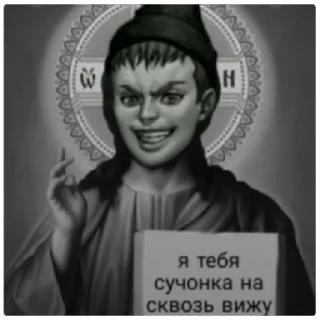 😁 emoji Хуй бумажный Telegram sticker 17 of 30