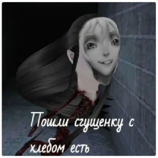 Sticker from Хуй бумажный