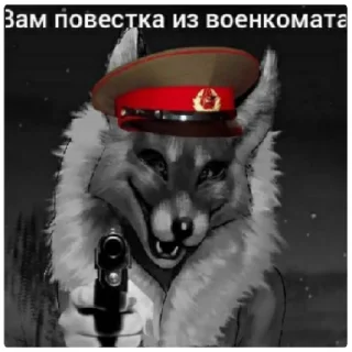 😁 emoji Хуй бумажный Telegram sticker 16 of 30
