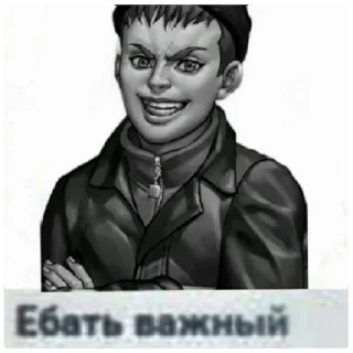😁 emoji Хуй бумажный Telegram sticker 21 of 30