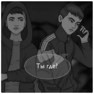 😁 emoji Хуй бумажный Telegram sticker 7 of 30