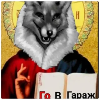 😁 emoji Хуй бумажный Telegram sticker 14 of 30