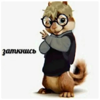 😁 emoji Хуй бумажный Telegram sticker 10 of 30