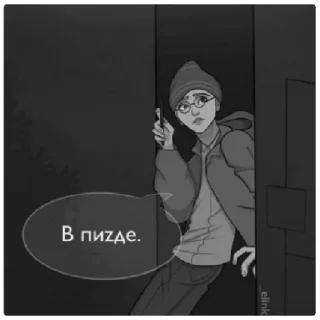 😁 emoji Хуй бумажный Telegram sticker 8 of 30