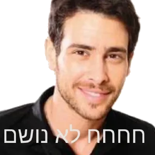 🤣 emoji horrible Telegram sticker 9 of 120
