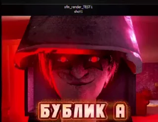 👹 emoji Алалаловые видеостики Telegram sticker 18 of 18