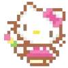 🤩 emoji ˗ˋʚ 𝑝𝑖𝑥𝑒𝑙 ♡︎ @I1RRN ɞˊ˗ Telegram sticker 15 of 119
