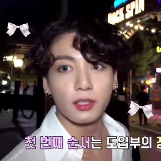 🎀 emoji @jeonbarbiedoll   🎀 پرنسس Telegram sticker 6 of 10