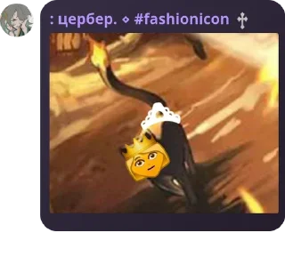 🫃 emoji ґача лайф комікс. 😝🏳‍🌈🦅 #1 pack by @QuotLyBot Telegram sticker 22 of 120