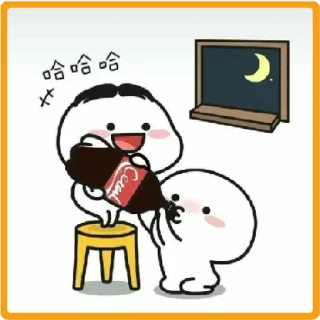 😁 emoji 💥⃝ͪ ͣ ͬ𝙎𝙝𝙚𝙯𝙖𝙙𝙞 @HD_S_T @Shahajadii Telegram sticker 11 of 30