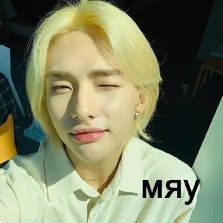 Sticker from Love u