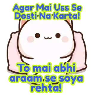 Sticker from NoAshleelta:: @RitikXD @NinjaEXE