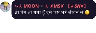 🥺 emoji NoAshleelta:: @RitikXD @NinjaEXE Telegram sticker 15 of 120