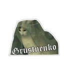 😔 emoji Deus Vult Telegram sticker 1 of 12