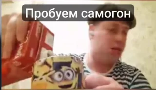 😏 emoji Юмористы из РО ➡️ @Ctikerubot Telegram sticker 8 of 22