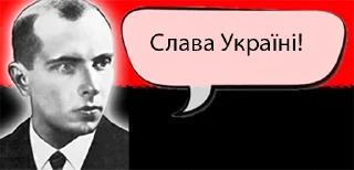 🇺🇦 emoji Бандера Telegram sticker 12 of 16
