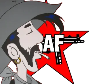 🚬 emoji RAF 2.0 Telegram sticker 11 of 28