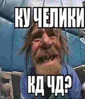 👋 emoji Северный миленький чатик Telegram sticker 12 of 16
