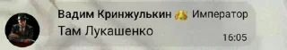 🤯 emoji Северный миленький чатик Telegram sticker 5 of 16