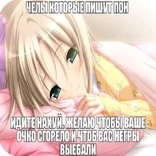 ☺️ emoji хпох ➡️ @Ctikerubot Telegram sticker 15 of 37