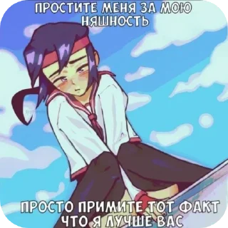 😘 emoji хпох ➡️ @Ctikerubot Telegram sticker 8 of 37