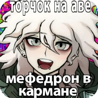 👍 emoji хпох ➡️ @Ctikerubot Telegram sticker 5 of 37